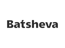 Logo de Batsheva Dance Company – Batsheva Ensemble